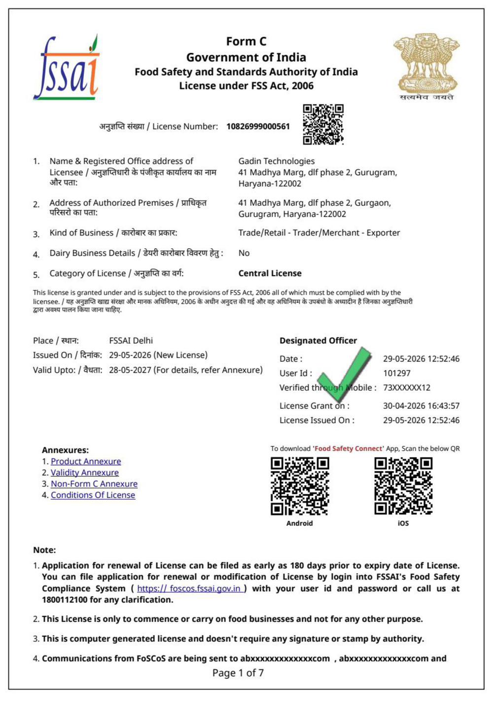 FSSAI Central License Gadin Exports 10826999000561